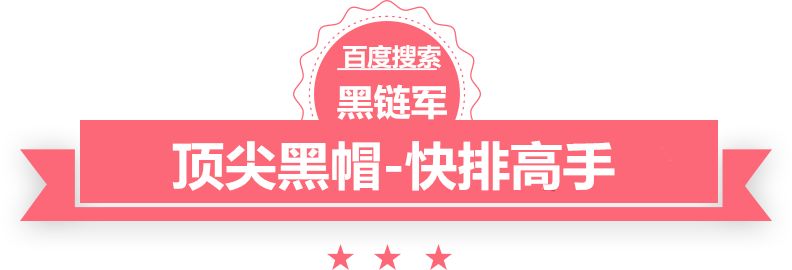 新澳2025今晚开奖资料言情小说大赛